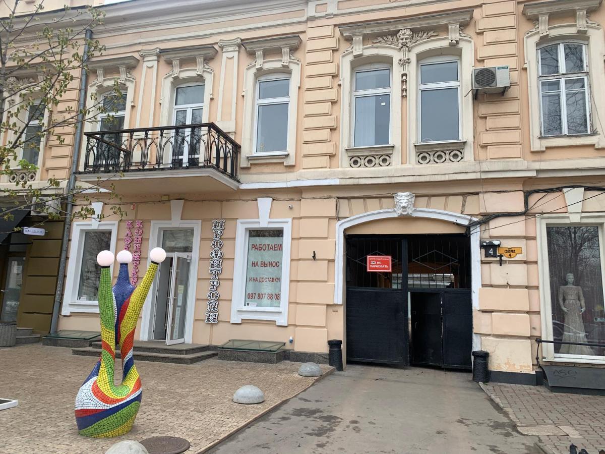 New! Luxury Apartment In The Center Of Odessa Overlooking Deribasovskaya Str. Low Price! Екстериор снимка